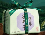 盧正浩 茶葉2023新茶上市綠茶明前一級(jí)老茶樹(shù)龍井茶葉春茶紙包200g