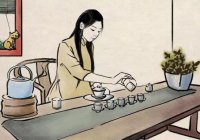 茶藝師能自學(xué)考證嗎？